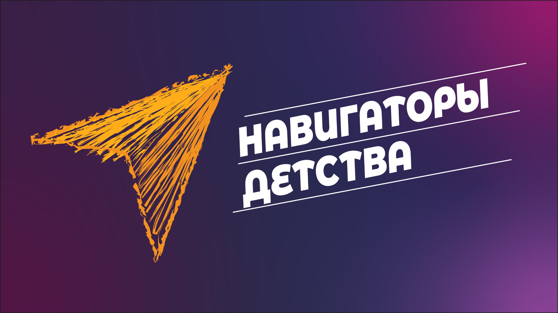 Кулакова Наталья Алексеевна