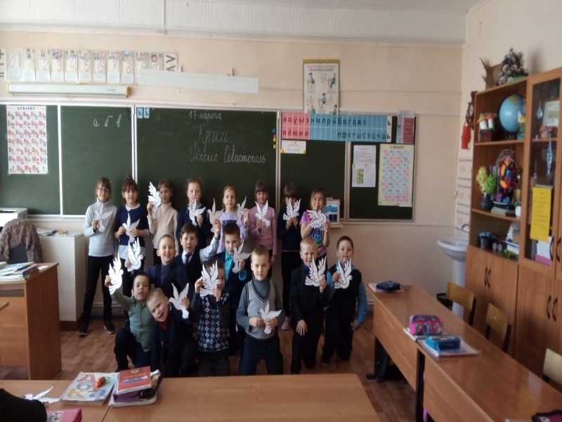 1 класс