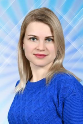 Райкова Светлана Сергеевна Райкова Светлана Сергеевна
